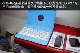 游戲悍將紅龍驚艷亮相香港電子展，硬核產(chǎn)品引爆玩家熱情