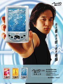 創(chuàng)意視覺(jué)的力量 解析電子產(chǎn)品海報(bào)設(shè)計(jì)精髓與成功案例