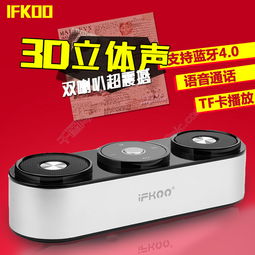 解鎖高點(diǎn)擊率秘籍 淘寶3C數(shù)碼主圖設(shè)計(jì)實(shí)操指南